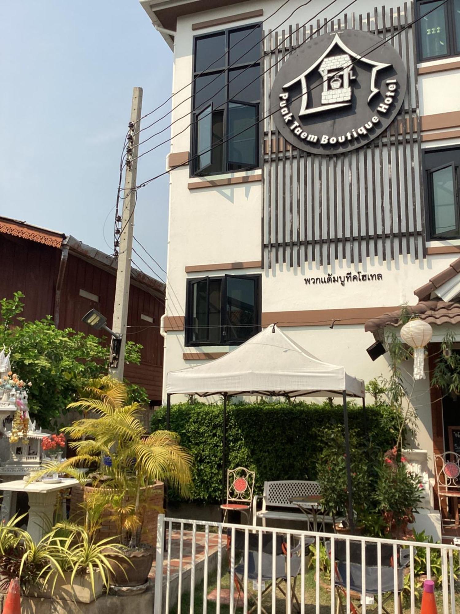 Puak Taem Boutique Hotel Chiang Mai Exterior foto